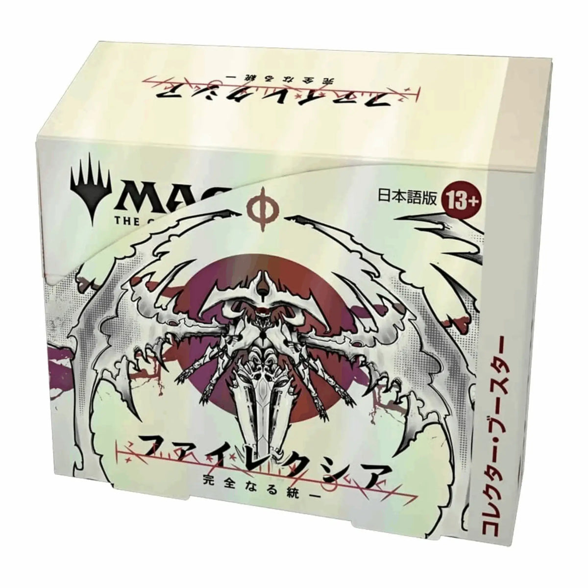 ONE: JP Collector Booster Box