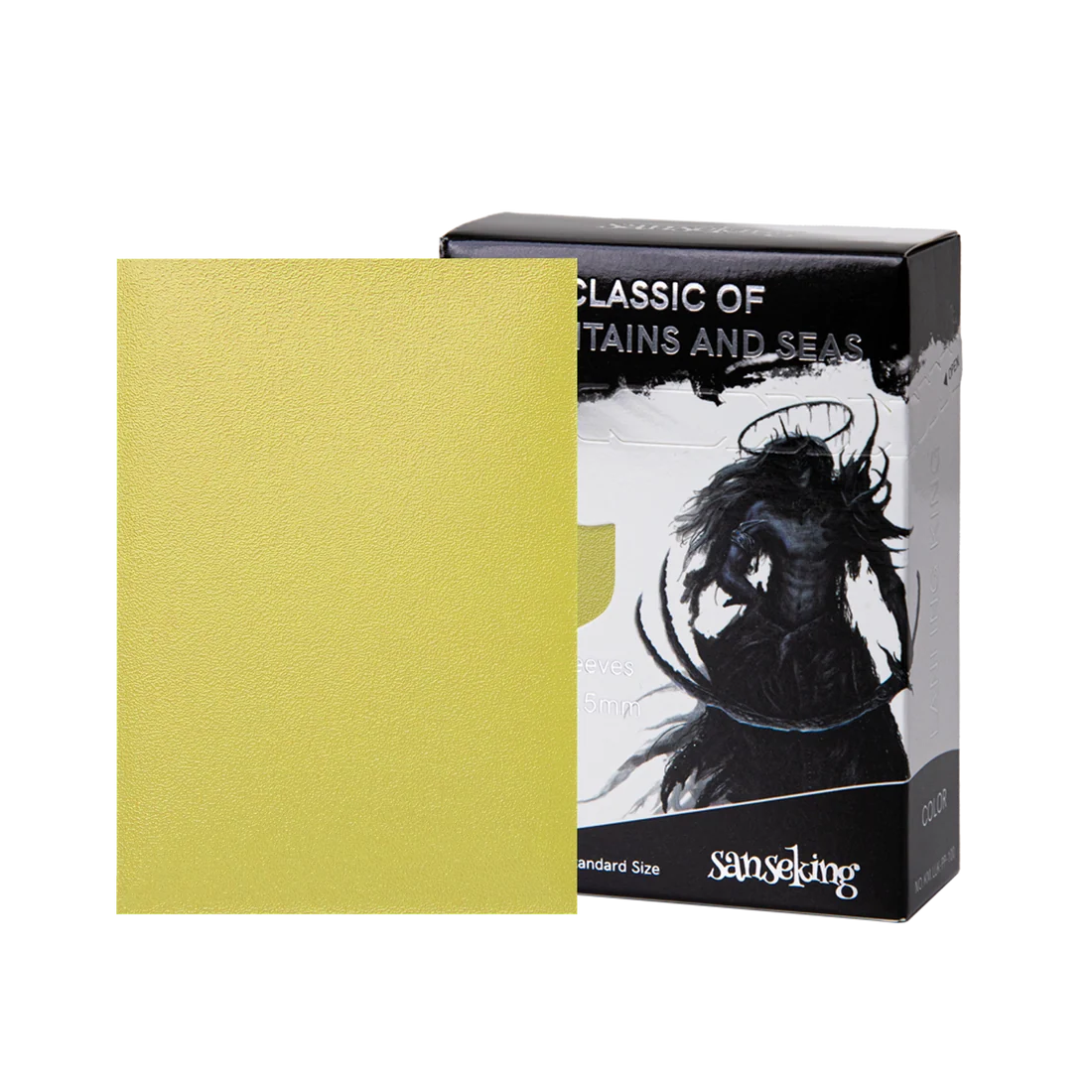 Lanling King Series- Tournament Sleeves-Sunburst Yellow