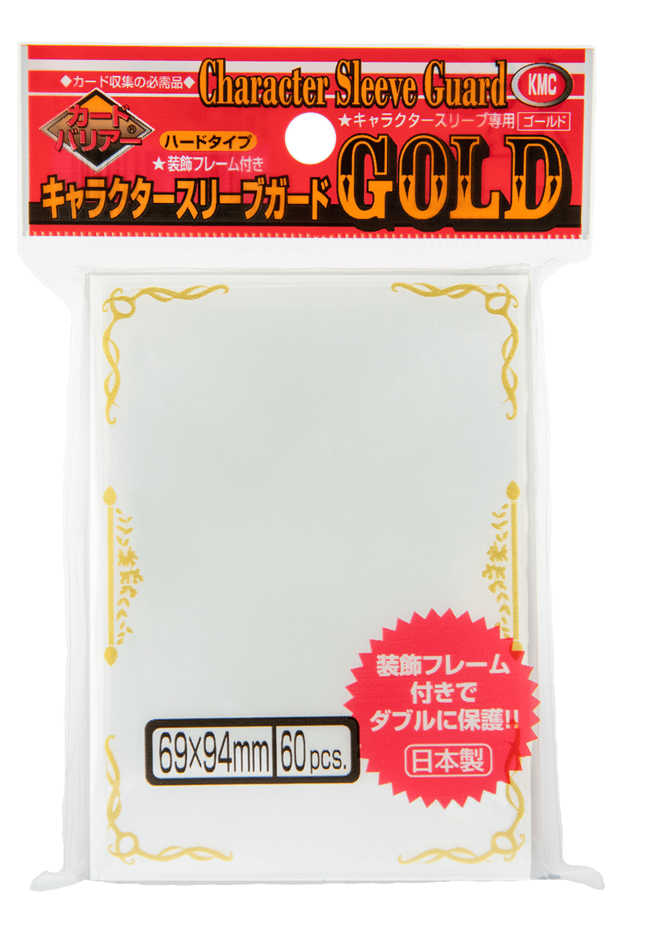 KMC Character Sleeve Guard