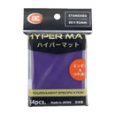 KMC Hyper Mat Purple