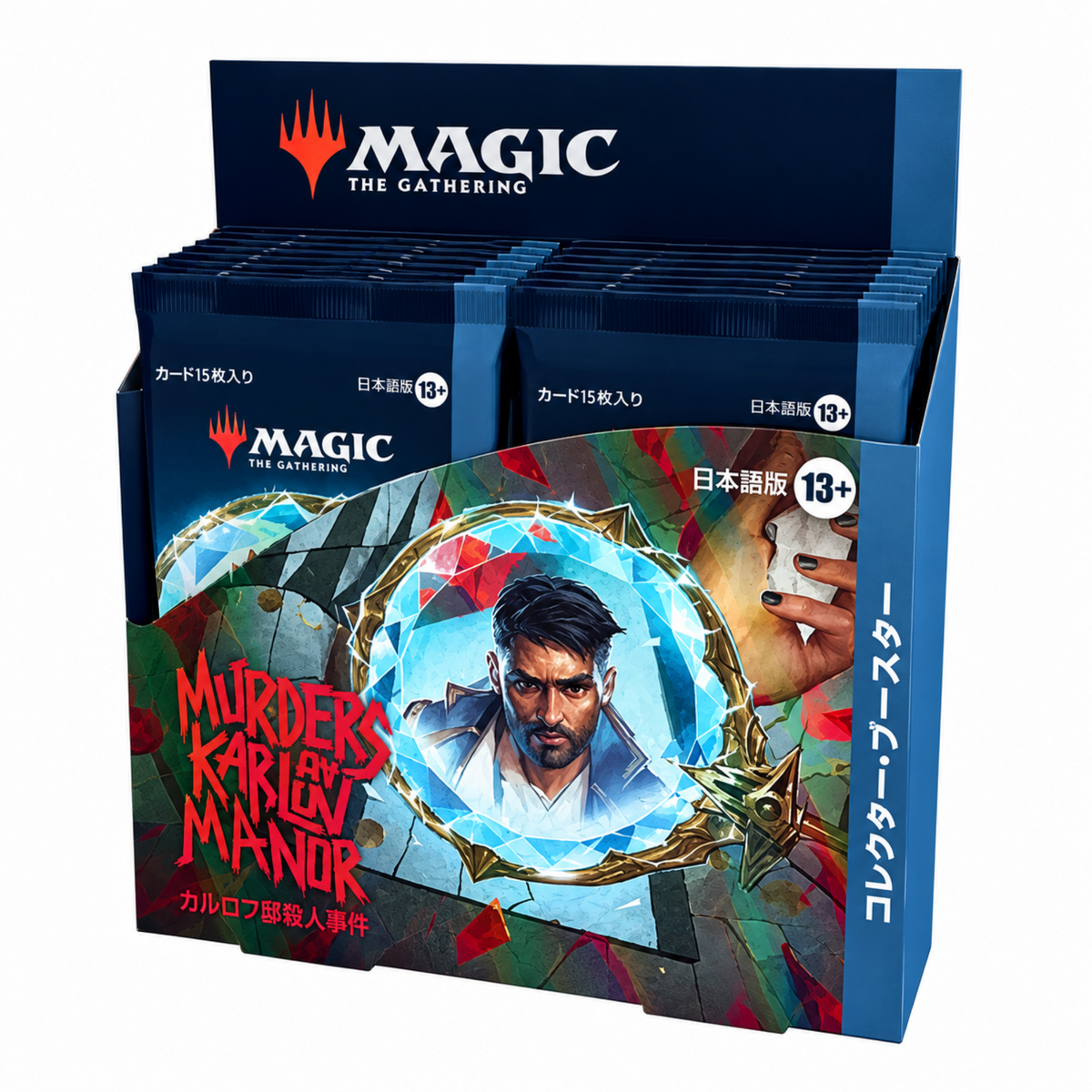 MKM: Collector Booster Box
