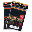 KMC Hyper Mat Black (80ct)