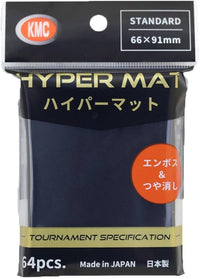 KMC Hyper Mat Black