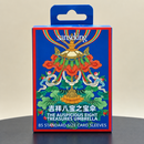 Art Sleeve-The Auspicious Eight Treasures Umbrella
