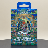 Art Sleeve-Thang-ka Vaisravana