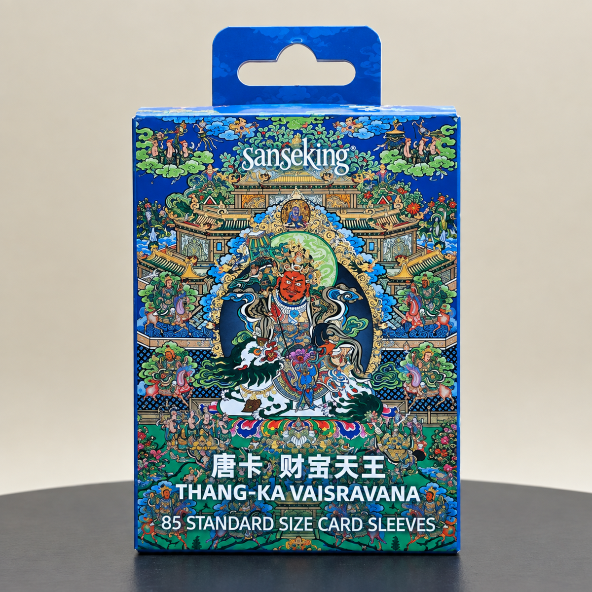 Art Sleeve-Thang-ka Vaisravana