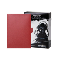 Lanling King Series- Tournament Sleeves-China Red