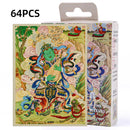 The Four Generals Of The Demon Family Card Sleeves 64pcs- Dhritarashtra
