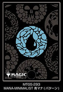 Mana Blue Card Sleeves