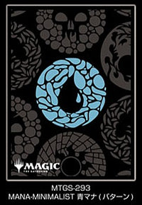 Mana Blue Card Sleeves