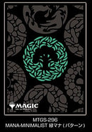 Mana Green Card Sleeves