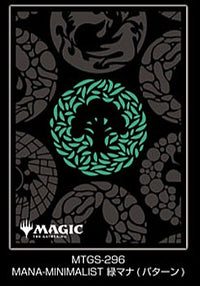 Mana Green Card Sleeves