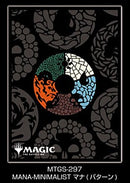 Mana Pattern Card Sleeves