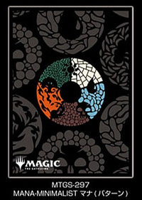 Mana Pattern Card Sleeves