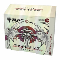 ONE: JP Collector Booster Box