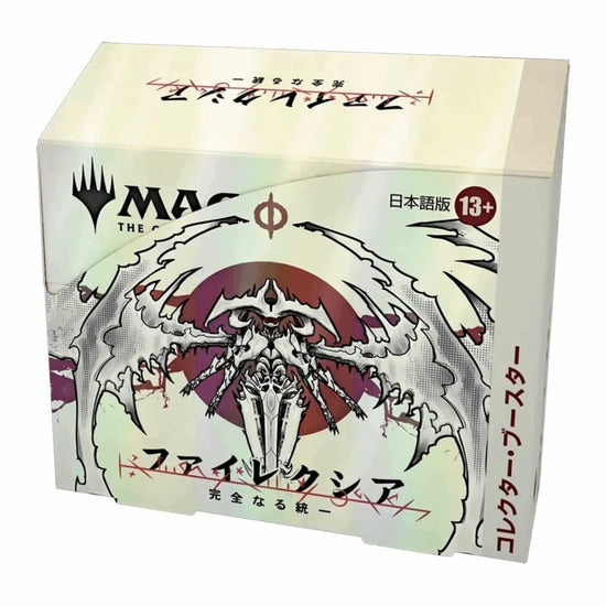 ONE: JP Collector Booster Box