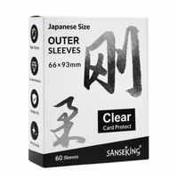 Outer Sleeves-Glossy