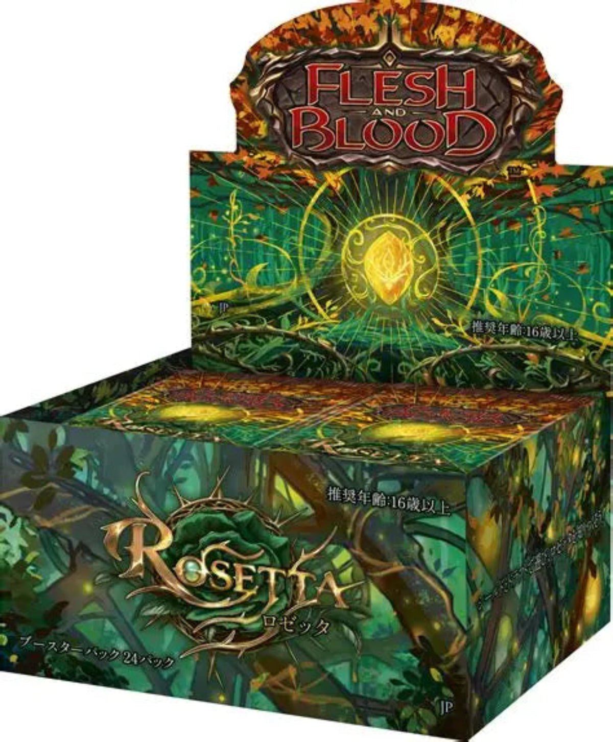 ROS: JP Booster Box