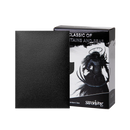 Lanling King Series- Tournament Sleeves-Taiji Black