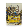 Dragon Shield Matte Japanese Size(60 ct in box)