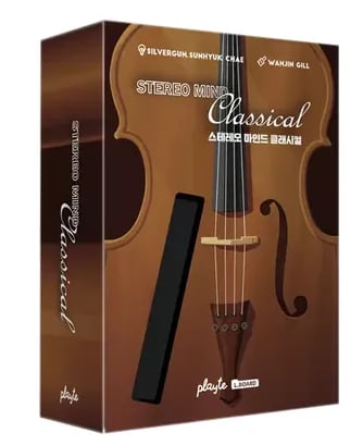 Stereo Mind Classical