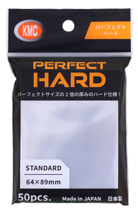 KMC Card Barrier Perfect Hard