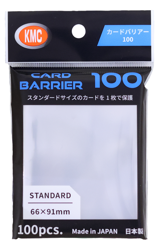 KMC Card Barrier 100