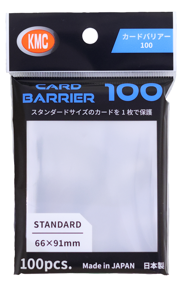 KMC Card Barrier 100