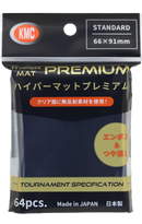 KMC Hyper Mat Premium Black