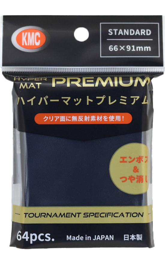 KMC Hyper Mat Premium Black
