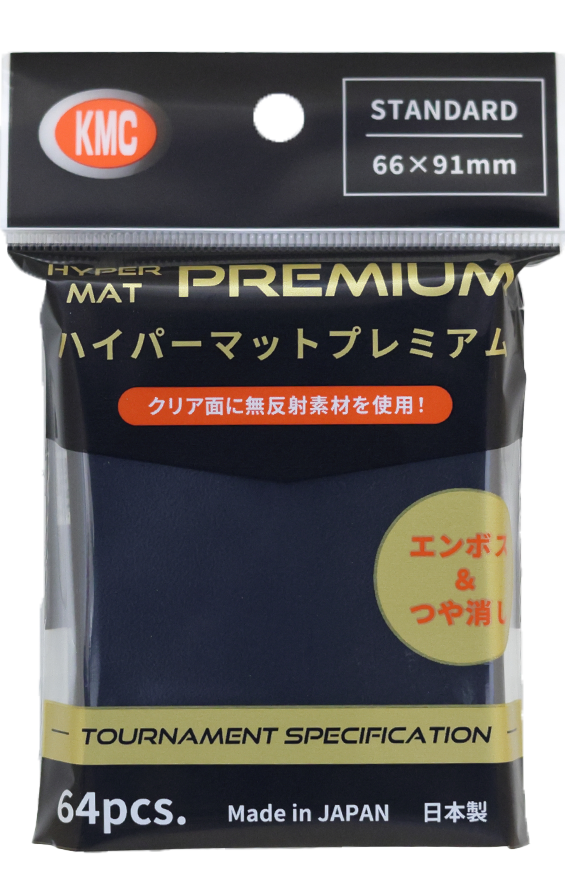 KMC Hyper Mat Premium Black