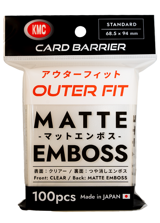 KMC Outer Fit Matte Emboss
