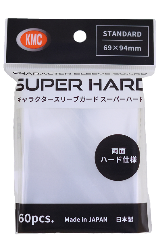 KMC Character Sleeves Super Hard