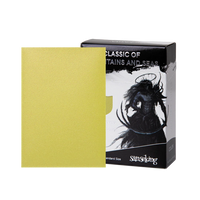 Lanling King Series- Tournament Sleeves-Sunburst Yellow