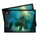 UMA Standard Deck Protector Sleeves 100ct Magic The Gathering