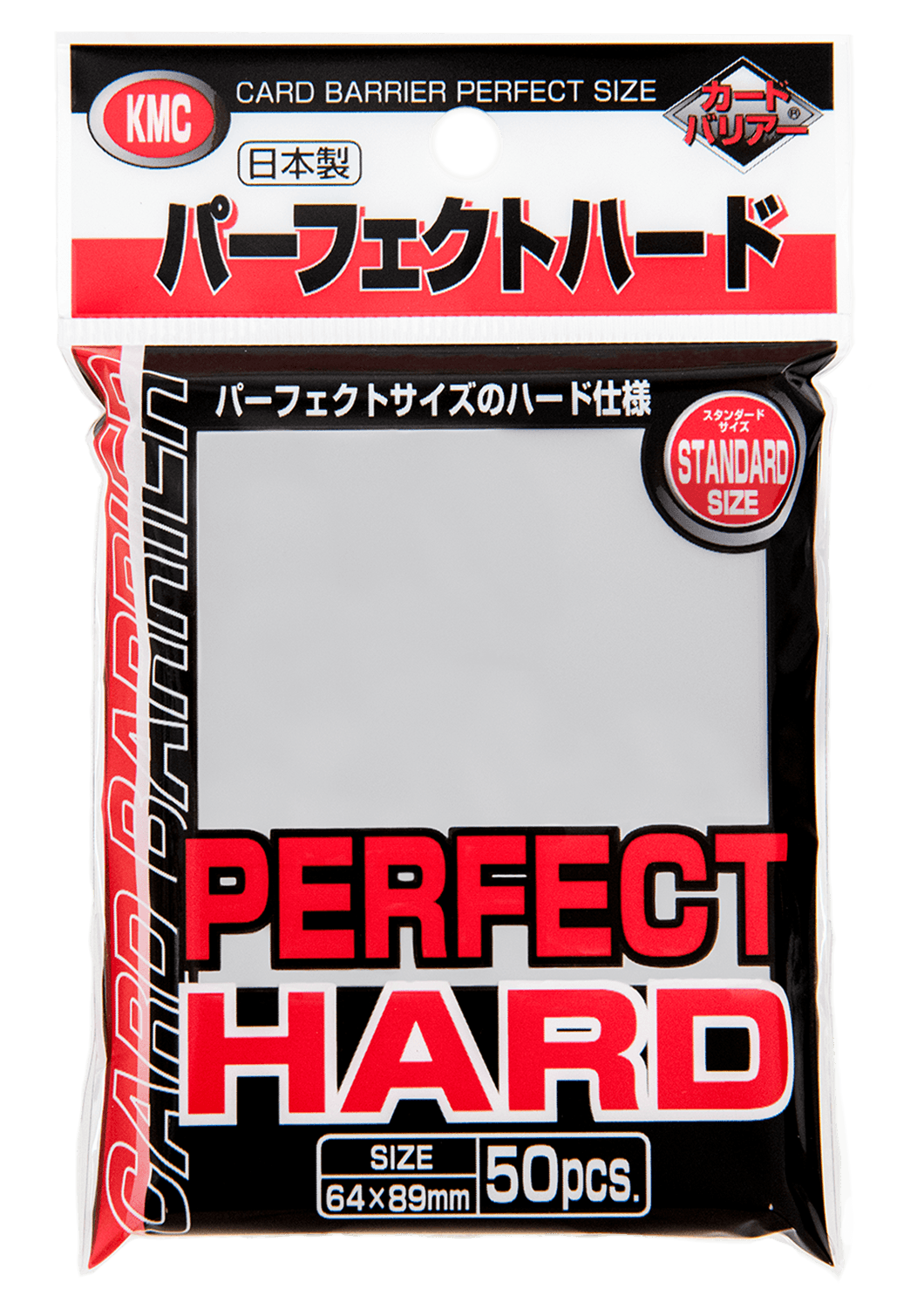 KMC Card Barrier Perfect Hard