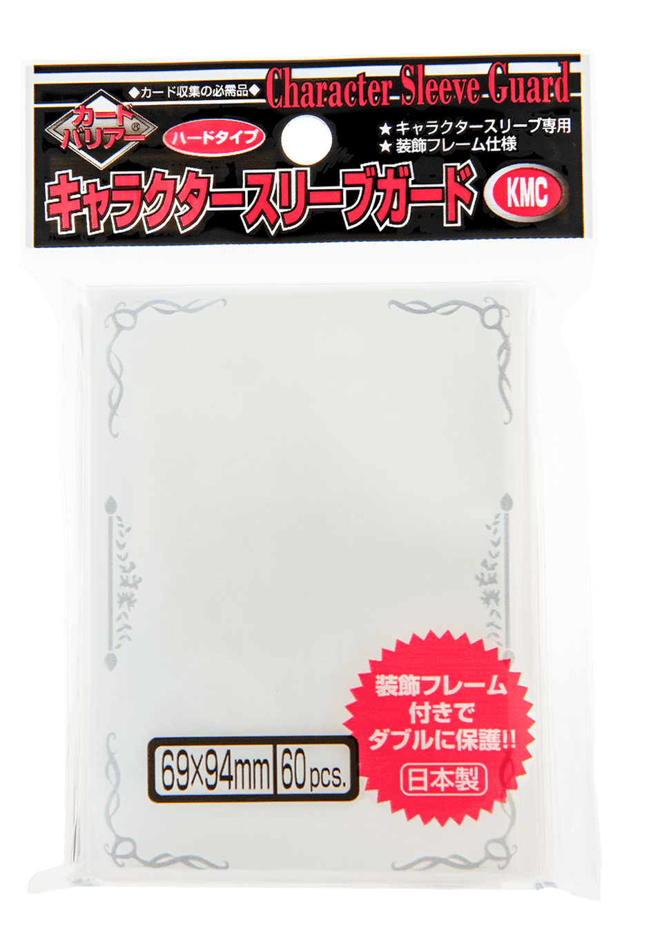 KMC Character Sleeve Guard